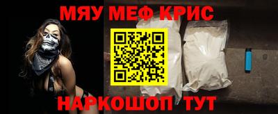 шишки Малгобек