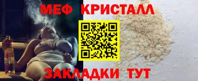 шишки Малгобек