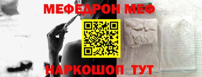 кокаин колумбия Малоярославец