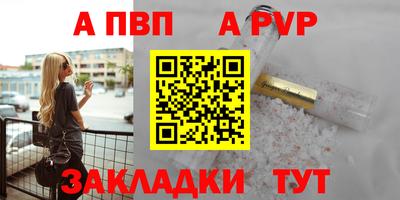 кокаин колумбия Малоярославец