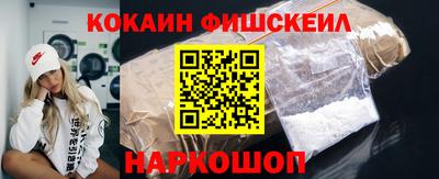 молекула духа Мариинск