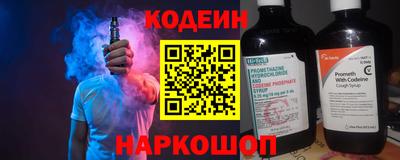 шишки Малгобек