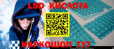 кокаин колумбия Малоярославец