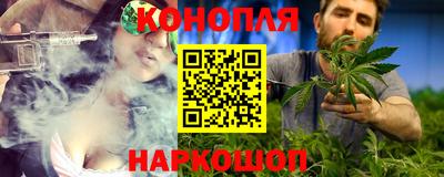 молекула духа Мариинск