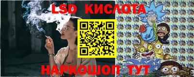 шишки Малгобек