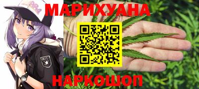 кокаин колумбия Малоярославец