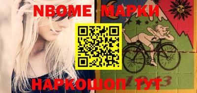 кокаин колумбия Малоярославец
