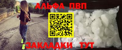 кокаин колумбия Малоярославец