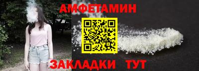 кокаин колумбия Малоярославец