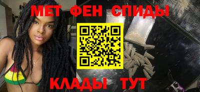 шишки Малгобек