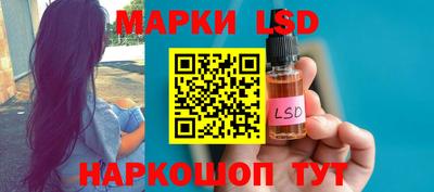 шишки Малгобек