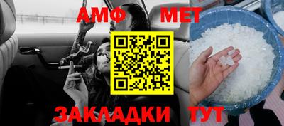 шишки Малгобек