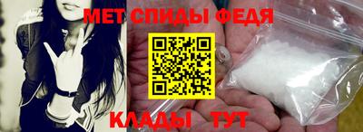 шишки Малгобек