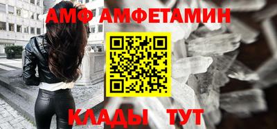 шишки Малгобек