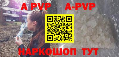 кокаин колумбия Малоярославец