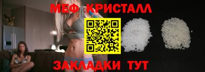 кокаин колумбия Малоярославец