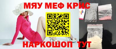 кокаин колумбия Малоярославец