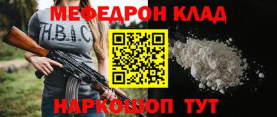 кокаин колумбия Малоярославец